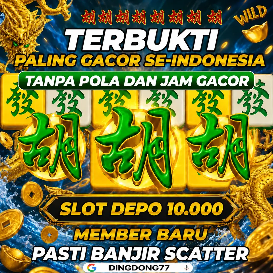 dingdong77 APK