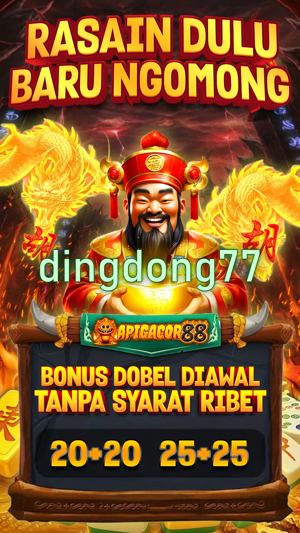 dingdong77 APK