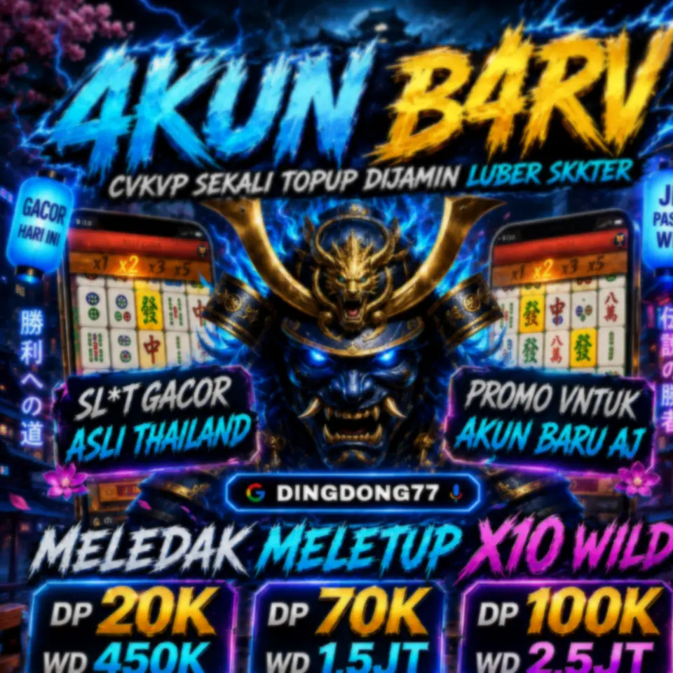 dingdong77 Tangkapan Layar - Resmi